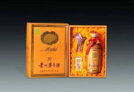 平川年份酒回收